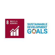 SDGs・人的資本可視化指針への整合性